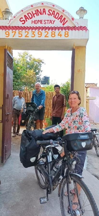Madla Sadhna Sadan Homestay Panna מראה חיצוני תמונה